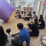 1학기 가족참여활동 : 영아반 2차 활동 (2) - 2026 1학기 가족참여활동 - 군포시립 수리동어린이집 1학기 가족참여활동 : 영아반 2차 활동 (2)