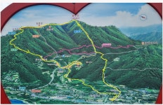 181차 정기산행 안내[시산제] 홍성 봉수산 - ☞정기산행안내 - 안산대한산악회 안산대한산악회