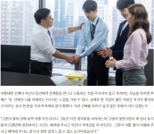 핵심적인 변인은 정직 - 겸손성 이다! - ♧……………자유게시판 - 창덕여자고등학교총동창회공식카페 창덕여자고등학교총동창회공식카페