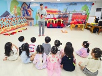 6월 12일 원어민 스페셜 데이 - Firefighter - 26.사랑별반 - 성저유치원 6월 12일 원어민 스페셜 데이 - Firefighter