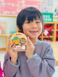 3월 17일 해반의 우아행 : ＜주의 깊게 잘 듣는 태도＞☀️ - 해반 우리 아이 행복 프로젝트 게시판 - 성저유치원 3월 17일 해반의 우아행... 
