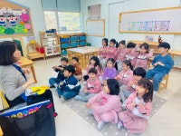 3월 9일 해반 - 코코팡 영어, ＜배구＞ 체육, 주말 지낸 이야기☀️ - 26.해반 - 성저유치원 3월 9일 해반 - 코코팡 영어, ＜배구＞ 체육, 주말... 