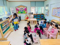 4월 7일, 8일 해반 - 코코팡 영어, 아이드럼☀️ - 26.해반 - 성저유치원 4월 7일, 8일 해반 - 코코팡 영어, 아이드럼☀️