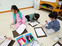 2월 3일 미술 (달반) - 방과후반(특강) 이야기 - 성저유치원 2월 3일 미술 (달반)