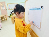 3월 12일 내가 한 놀이는?, 그래프-우리 반이 가장 좋아하는 놀이, 명화감상 - 26.사랑별반 - 성저유치원 3월 12일 내가 한 놀이는?, 그래프-우리... 
