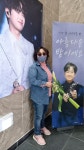 나들이 - 자유 게시판 - 행복한 약초산행 행복한 약초산행