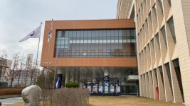 2020년 11월 18일 국립조세박물관 견학 - 미생물 이야기 - 한국전통주학교 한국전통주학교