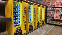 멀티자판기 - (주)신창어뮤즈먼트 스타필드 - 제품 이용후기(설치사진) - (주)삼원자판기 멀티자판기 - (주)신창어뮤즈먼트 스타필드