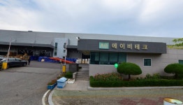 멀티자판기 - 달성군 에이비테크 - 제품 이용후기(설치사진) - (주)삼원자판기 멀티자판기 - 달성군 에이비테크