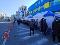 113차(26.1.11.일) 어르신 점심이바지 무료급식봉사 - 2026년~ - 사단법인 울산보금자리NGO 113차(26.1.11.일) 어르신 점심이바지... 