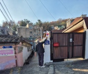 22일)구리시 딸기원로 (교문동)국기게양 - 카페 앨범 - (사)태극기무궁화사랑회 22일)구리시 딸기원로 (교문동)국기게양