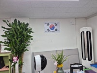 1차 태극기 판넬 부착 - 카페 앨범 - (사)태극기무궁화사랑회 1차 태극기 판넬 부착