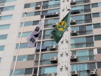 성산1동대원아파트 - 카페 앨범 - (사)태극기무궁화사랑회 성산1동대원아파트