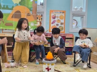 풀잎반 10월 4주 놀이입니다. - ♥사랑스러운 아이들 사진♥ - 공립밝은뜨락어린이집 풀잎반 10월 4주 놀이입니다.