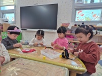 2월2주 즐거운 열매반♡ - ♥사랑스러운 아이들 사진♥ - 공립밝은뜨락어린이집 2월2주 즐거운 열매반♡