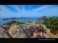 선유도~명도~보농도~말도 - 섬산행사진 - 수원화요알파인산악회 선유도~명도~보농도~말도
