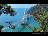 선유도~명도~보농도~말도 - 섬산행사진 - 수원화요알파인산악회 선유도~명도~보농도~말도