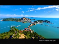 선유도~명도~보농도~말도 - 섬산행사진 - 수원화요알파인산악회 선유도~명도~보농도~말도