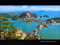선유도~명도~보농도~말도 - 섬산행사진 - 수원화요알파인산악회 선유도~명도~보농도~말도