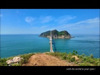 선유도~명도~보농도~말도 - 섬산행사진 - 수원화요알파인산악회 선유도~명도~보농도~말도