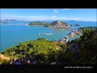 선유도~명도~보농도~말도 - 섬산행사진 - 수원화요알파인산악회 선유도~명도~보농도~말도