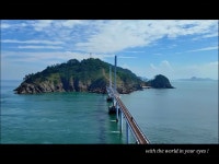 선유도~명도~보농도~말도 - 섬산행사진 - 수원화요알파인산악회 선유도~명도~보농도~말도