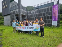 2025년 산북면 일대(9. 13) - 가 볼만한 곳 - 금천로 2025년 산북면 일대(9. 13)