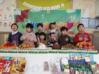 생일을 축하합니다..🎂 - 이슬햇살반이야기 - 동송 서머힐 어린이집 생일을 축하합니다..🎂