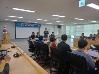 박찬대 당대표 후보와 경기도 정책 토론회 - 카페 앨범 - 수원시 공무직 노동조합 박찬대 당대표 후보와 경기도 정책 토론회