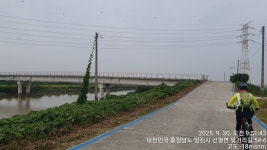 삽교천~선장포노을공원~무한천~구양도코스 - 라이딩 궤적과 사진 - 당진두바퀴사랑 삽교천~선장포노을공원~무한천~구양도코스