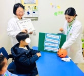 🌱그룹치료 - 언어재활관찰 - 순천제일대학교 언어치료과 🌱그룹치료