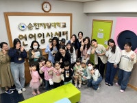 제일대부설어린이집 다문화아이들 검사활동 - ■ 봉사동아리 도담도담 ■ - 순천제일대학교 언어치료과 제일대부설어린이집 다문화아이들 검사활동