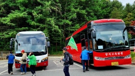 25년5월22일 영월 한반도지형.장릉.고씨굴 - 정기산행 사진 - 서울중앙농협 산악회 25년5월22일 영월 한반도지형.장릉.고씨굴
