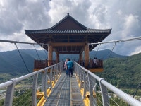 20240926(목) 문경 봉명산 출렁다리 - 정기산행 사진 - 서울중앙농협 산악회 20240926(목) 문경 봉명산 출렁다리