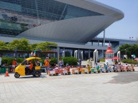 영도해양기차_동삼혁신지구_국립해양박물관 야외광장_2020.8.16 - 영도해양기차 행사 - 영도해양기차 영도해양기차_동삼혁신지구... 