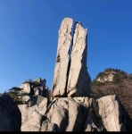 98차 언양 가지산 입석대(송년산행) - ┏━◐정기산행공지/신청 - 경주천마산악회 98차 언양 가지산 입석대(송년산행)