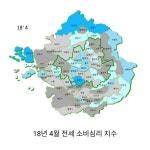 33.주택전세시장 소비심리지수 파악 하고 구매하라(18.5.18) - 부동산 정보 - 경인 농장 33.주택전세시장 소비심리지수 파악 하고 구매하라... 
