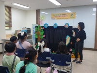 이야기보따리 공연 - 공지(1층 게시) - 하늘마을1단지 하늘벗작은도서관 이야기보따리 공연