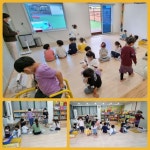 7세 - ＜PSBT 측정해요＞ - 혜성친구들의 일상. - 사회복지법인 혜성어린이집 7세 - ＜PSBT 측정해요＞