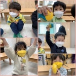 5세 - ＜코앤코 음악수업＞ - 혜성친구들의 일상. - 사회복지법인 혜성어린이집 5세 - ＜코앤코 음악수업＞
