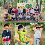 만 4세 혜성반 ＜운암지 숲 체험 🍃＞ - 혜성친구들의 일상. - 사회복지법인 혜성어린이집 만 4세 혜성반 ＜운암지 숲 체험 🍃＞