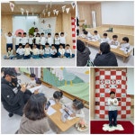 7세 우주반 - 생뚝 꼬마작가 발표회&싸인회 - 혜성친구들의 일상. - 사회복지법인 혜성어린이집 7세 우주반 - 생뚝 꼬마작가 발표회&싸인회