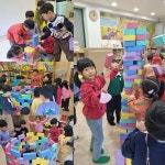 7세 우주반 - 신나는 체육 - 혜성친구들의 일상. - 사회복지법인 혜성어린이집 7세 우주반 - 신나는 체육
