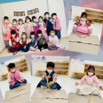 6세 - ＜풍성한 한가위🌝＞ - 혜성친구들의 일상. - 사회복지법인 혜성어린이집 6세 - ＜풍성한 한가위🌝＞