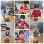 6세 혜성반 - 호기심 팡팡!! 과학활동시간 - 혜성친구들의 일상. - 사회복지법인 혜성어린이집 6세 혜성반 - 호기심 팡팡!! 과학활동시간