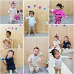 만 0세 사랑반 ＜신나는 사랑 음악회❤️＞ - 혜성친구들의 일상. - 사회복지법인 혜성어린이집 만 0세 사랑반 ＜신나는 사랑 음악회❤️＞