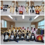 6세 혜성반 ＜돌멩이 스프 뮤지컬＞ - 혜성친구들의 일상. - 사회복지법인 혜성어린이집 6세 혜성반 ＜돌멩이 스프 뮤지컬＞