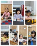 만2세 해님반 ＜몬테소리 활동😍＞ - 혜성친구들의 일상. - 사회복지법인 혜성어린이집 만2세 해님반 ＜몬테소리 활동😍＞