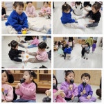 4세 달님반 ＜🦁코앤코뮤직＞ - 혜성친구들의 일상. - 사회복지법인 혜성어린이집 4세 달님반 ＜🦁코앤코뮤직＞