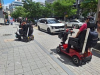 2025년07월21일- 거리환경정리6조 - 환경지킴이 - 강서웅비장애인자립생활센터 2025년07월21일- 거리환경정리6조